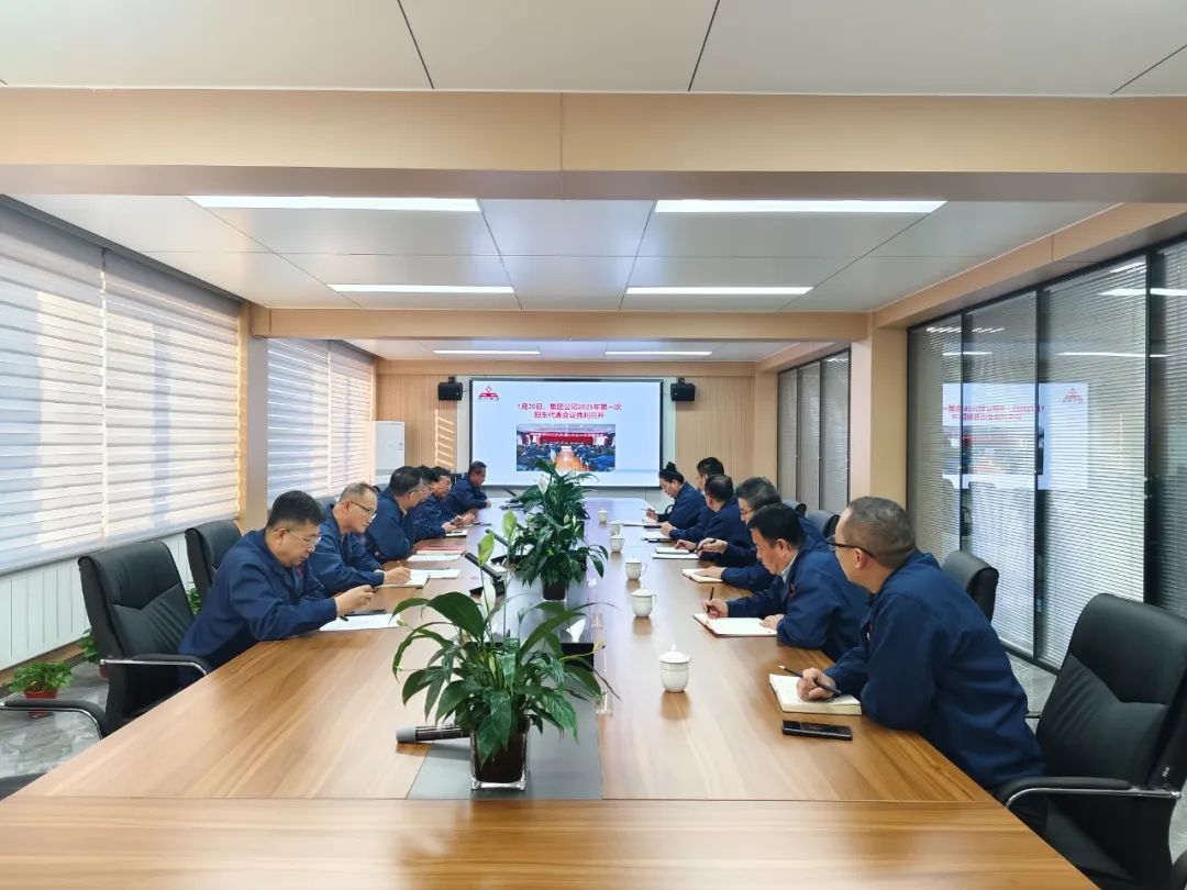 1742176779226639.jpg 1742176779226639.jpg